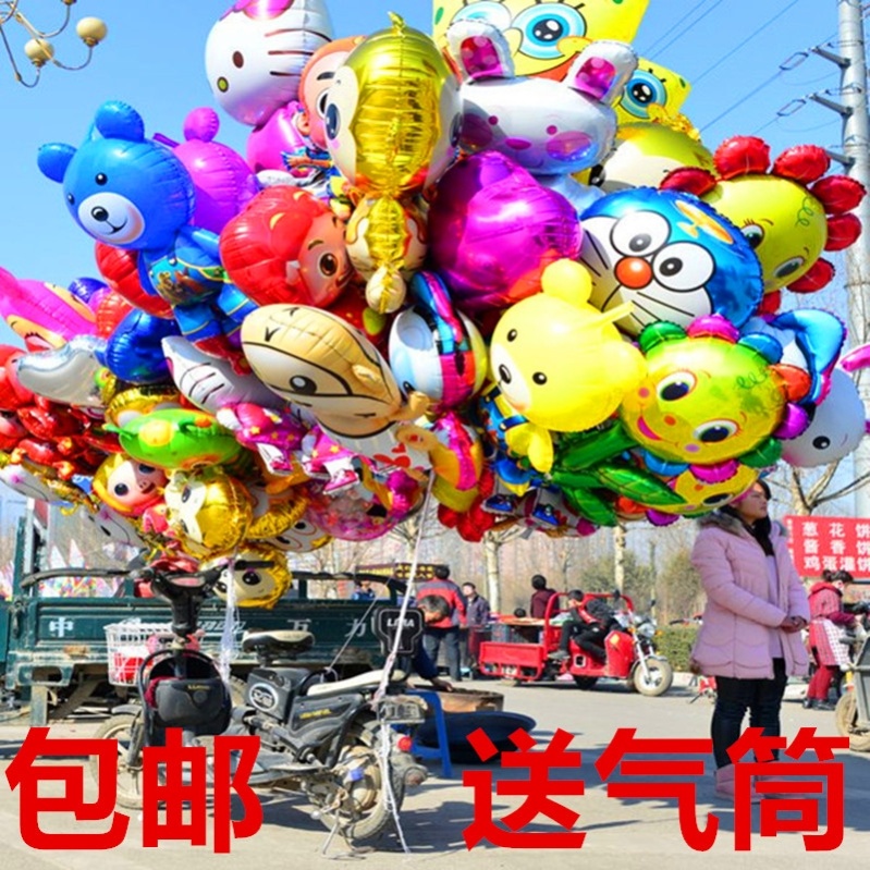 轻气太空球会飞的气球轻汽球气飘充气汽球儿童彩色卡通充气多款