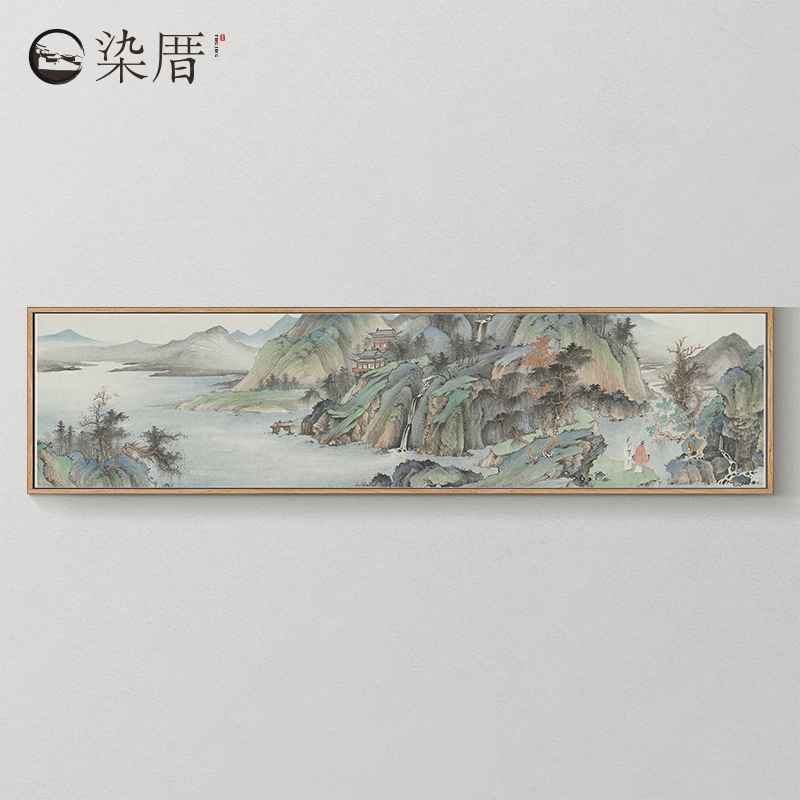 新中式客厅国画山水画办公室实木横版中式装饰画横版明清仿古壁画