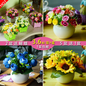 绢花干花束塑料假花仿真插花艺套装饰品摆件摆设客厅家居小花盆栽干花