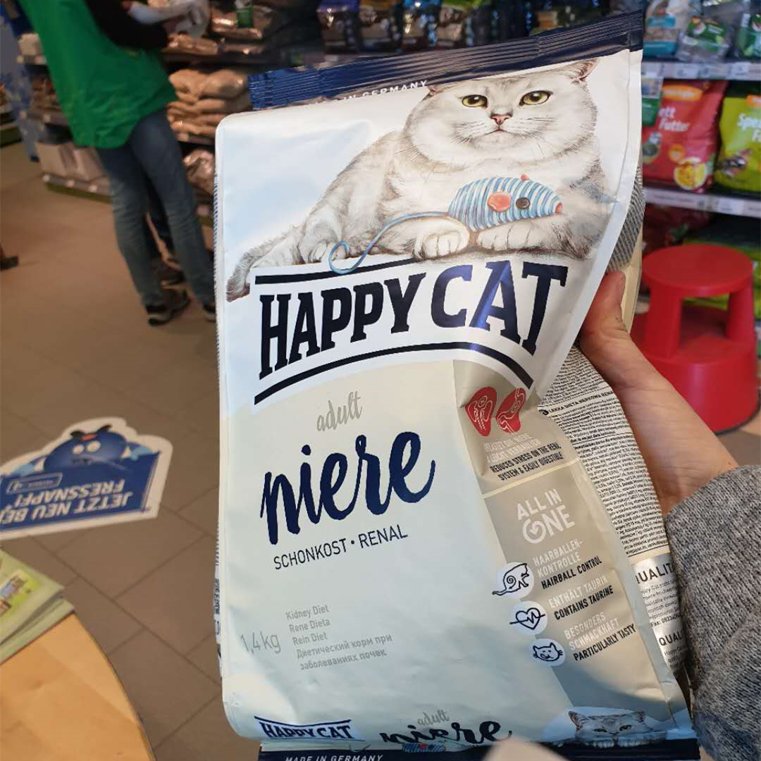 预德国happycat家比乐猫肾处方粮肾衰肾功能不全肾病猫粮试吃300g