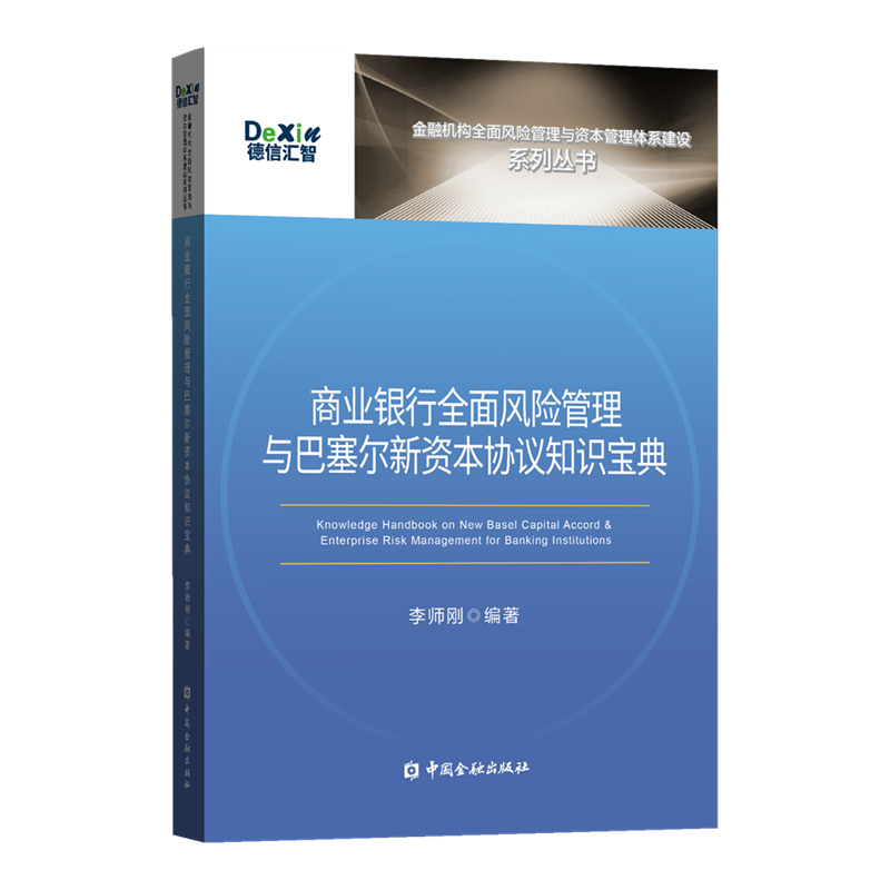 商业银行种类 商业银行意思 商业银行问题 中心 淘宝海外