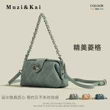 Подлинный MuziKai Простая, красивая сумка
