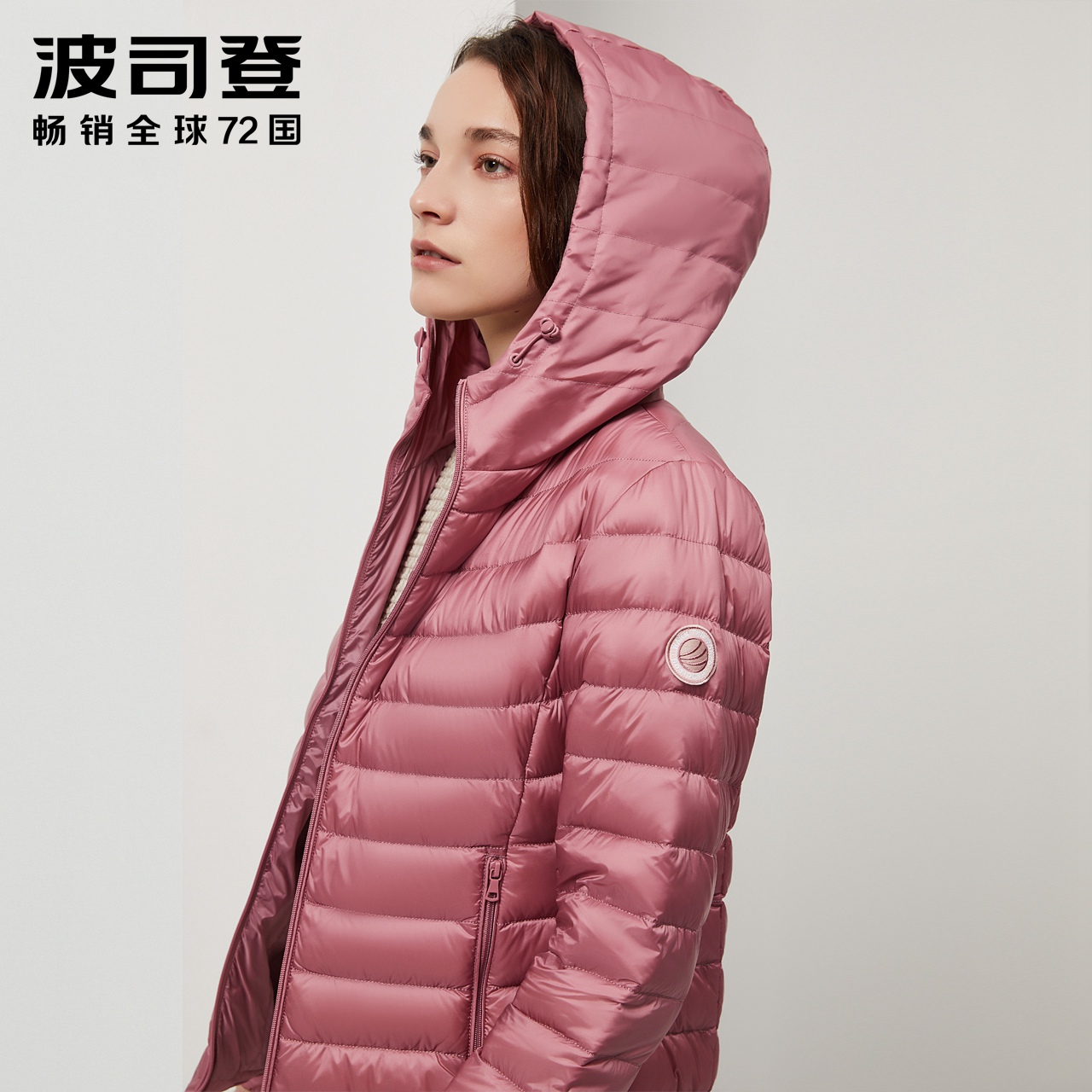 波司登新款2019年时尚爆款轻薄短款羽绒服女连帽加大码b90131014