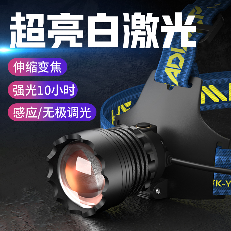 ͷǿ2025¿糬ͷʽֵͲרó﮵ʵ199.9Ԫ