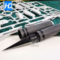 HD模型 模型制作工具/手动通用钻孔器/开孔器/扩孔器(直径0-14mm)
