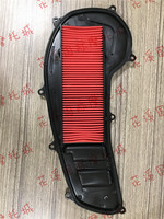 贵阳HJ150-阳-花溪国际摩托城豪爵HJ150-30-