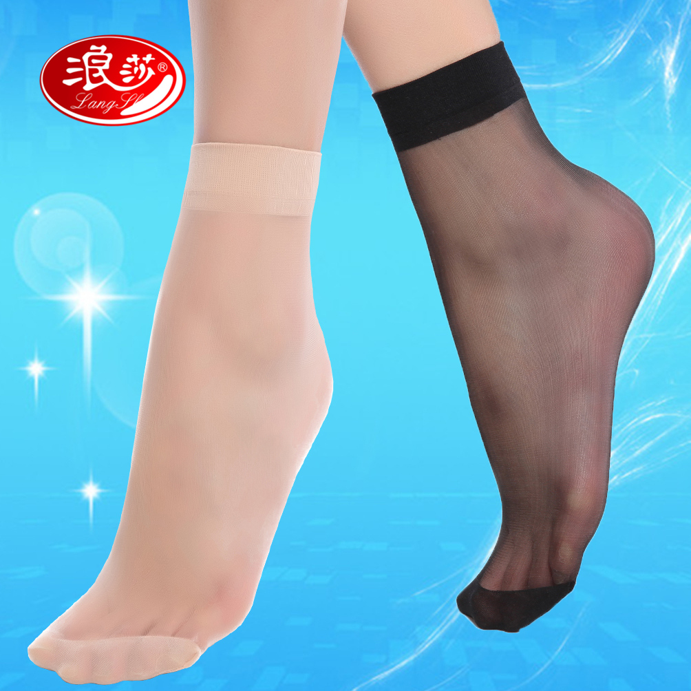 10双浪莎短丝袜 超薄款隐形袜子水晶丝短袜 女夏季透明防勾丝短袜