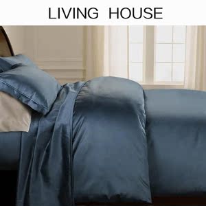 LIVINGHOUSE100支进口海岛棉全棉贡缎纯色四件套500T奢华高端专柜四件套