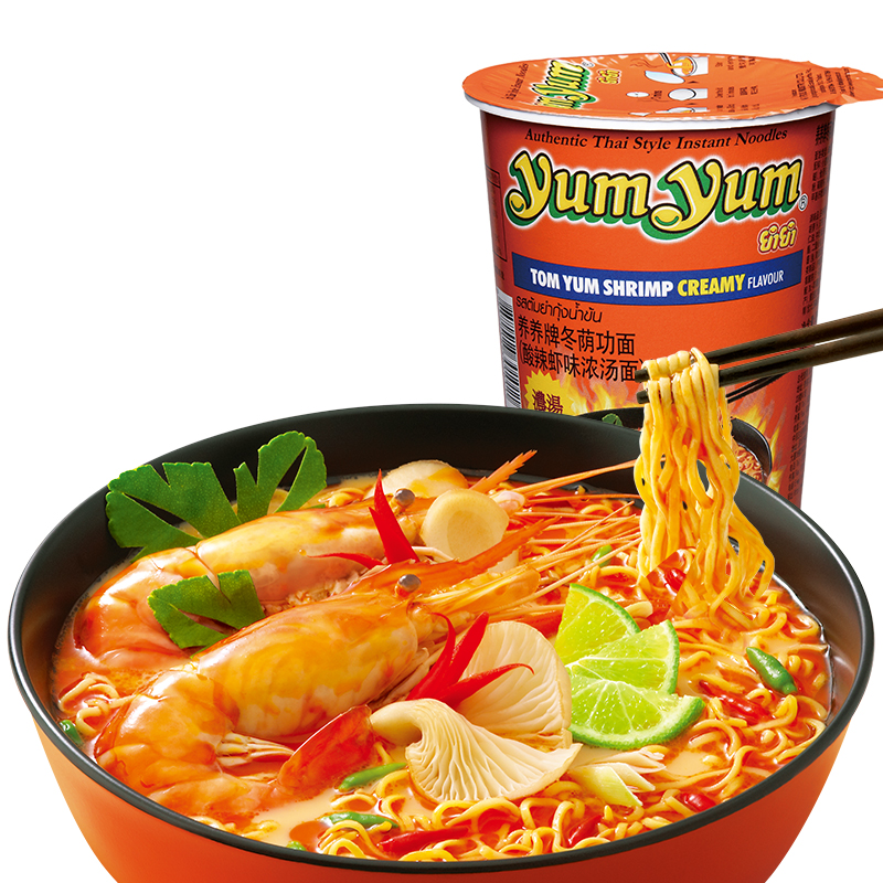 yumyum养养牌冬荫功面做法|yumyum养养牌冬中午食谱幼儿园图片