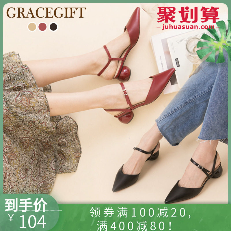 grace gift2020新款淑女单鞋尖头粗跟包头高跟鞋中后空仙女晚晚鞋