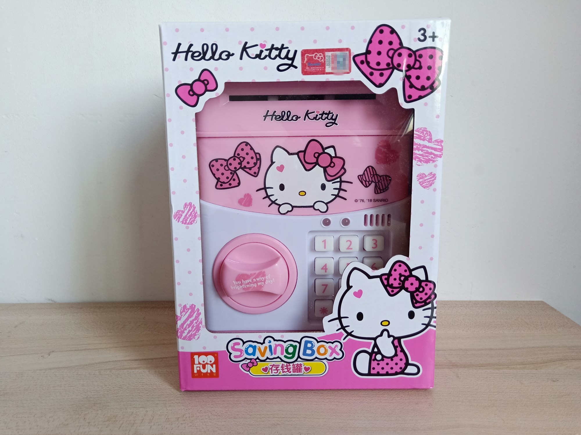 hellokitty凯蒂猫儿童存钱罐密码箱节日礼物储蓄罐女孩实用玩具