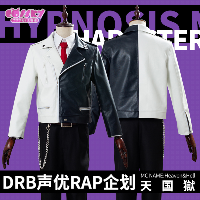 共186 件狱服相关商品