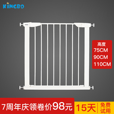 Ограждения для детей Kingbo kb1001