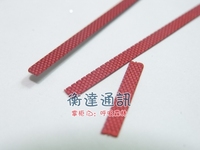 HTC蝴蝶DNA\/HTL21\/X920e美版6435LVW霹雳