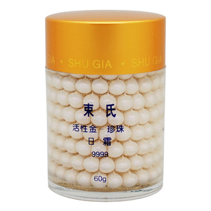 专柜正品束氏活性金珍珠日霜60g116保湿面霜补水滋润珍珠霜