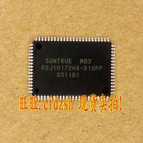 【金成发】原装拆机组装机 R2J10172HA-B10FP 贴片