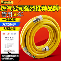 森普PE管燃气电熔直接20-200直通接头套管天