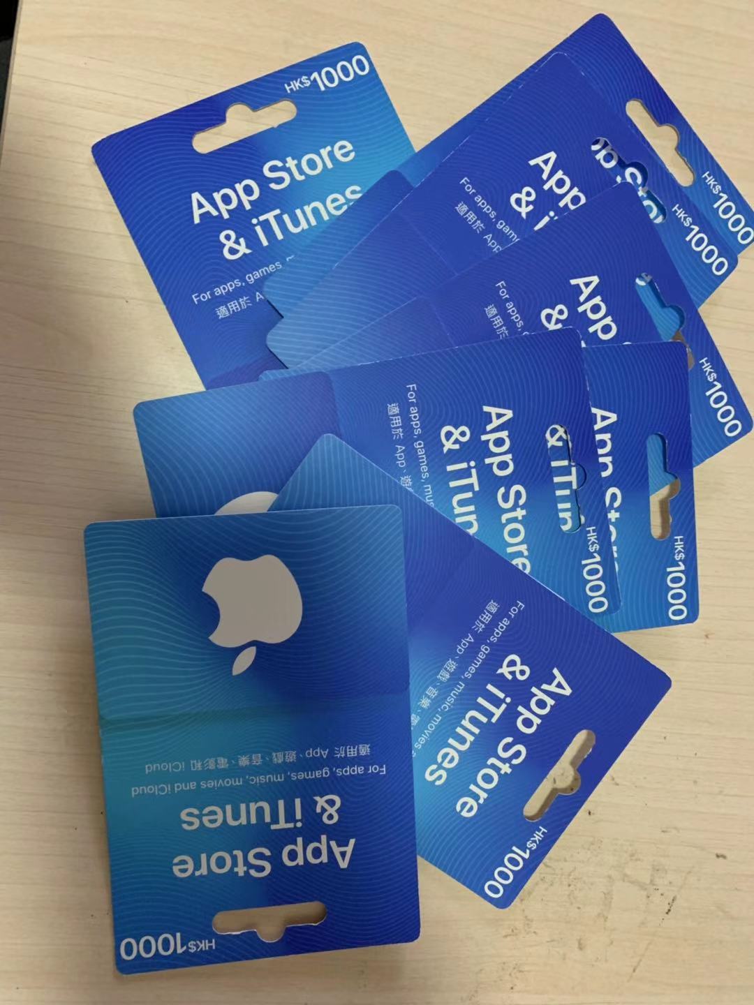 自动发货 app香港区服 itunes gift card 1000港 苹果 水果礼品卡