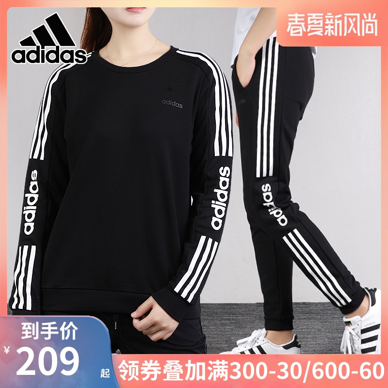 共455 件阿迪运动服套装女秋相关商品