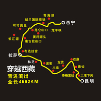 实用路线-版 搭地铁游首尔(第3版)超实用地铁+