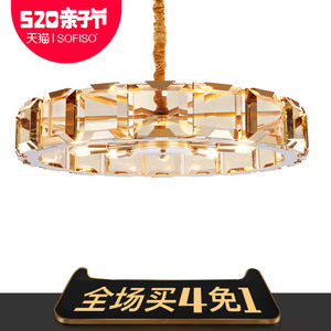 港式轻奢吊灯后现代水晶灯金色客厅灯圆形创意个性简约北欧灯具水晶吊灯
