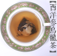 大牌小茶养生茶 山楂有机白茶 冷泡明星 降血脂