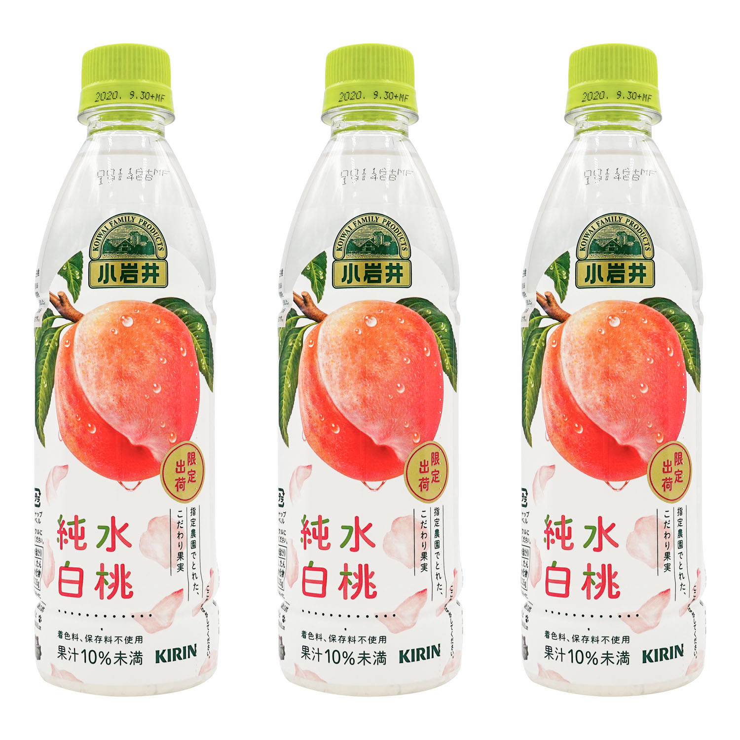 现货 日本进口kirin饮品麒麟饮料小岩井农场水果汁白桃430ml 3瓶