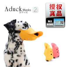 Намордник Aduck 002356