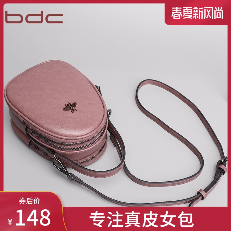蓝舞真牛皮小包包2020春季新款迷你手机包多层百搭女包单肩斜挎包