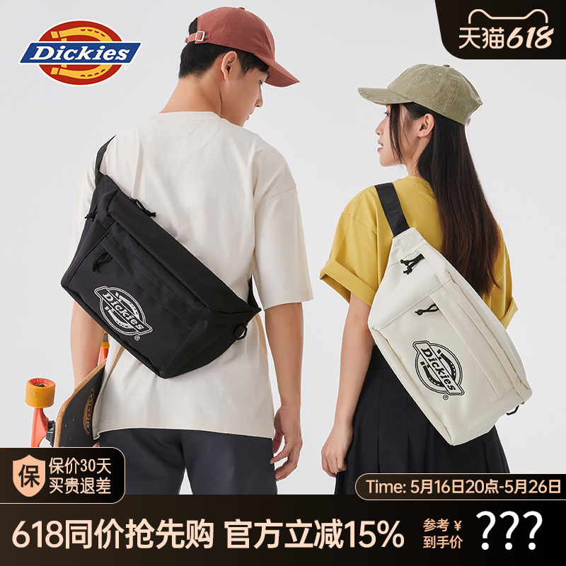 Dickiesбʵ84Ԫ
