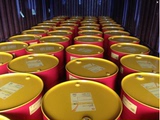 Shell Tellus S3 M 46
