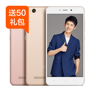 Xiaomi/小米 红米手机4A 超长待机超薄迷你学生机智能机老人机老人机