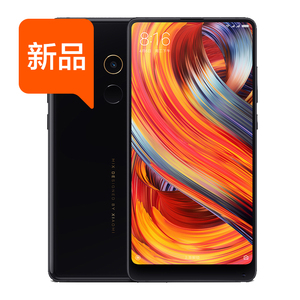 【限时开售】 Xiaomi/小米 小米MIX 2 全网通智能全面屏手机