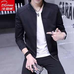 春季2017新款男装夹克休闲青年衣服春秋男士外套薄款修身韩版潮流春季外套