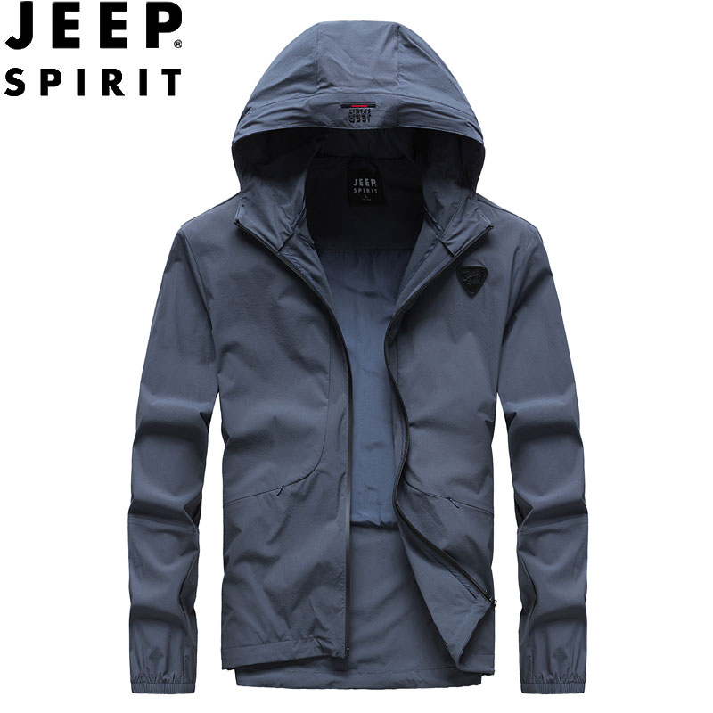 jeep/吉普男士外套2020春秋新款连帽上衣服大码男装薄款休闲夹克