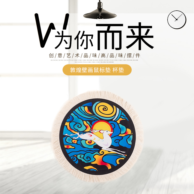 敦煌莫高窟文创产品 敦煌莫高窟文创 敦煌文创产品 大山谷图库