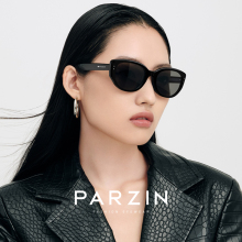 Парсон, ретро, мода, узкая рамка, классные очки.