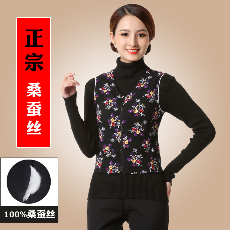 手工桑蚕丝保暖棉衣马甲女短款冬季丝棉背心内穿棉袄中老年妈妈装