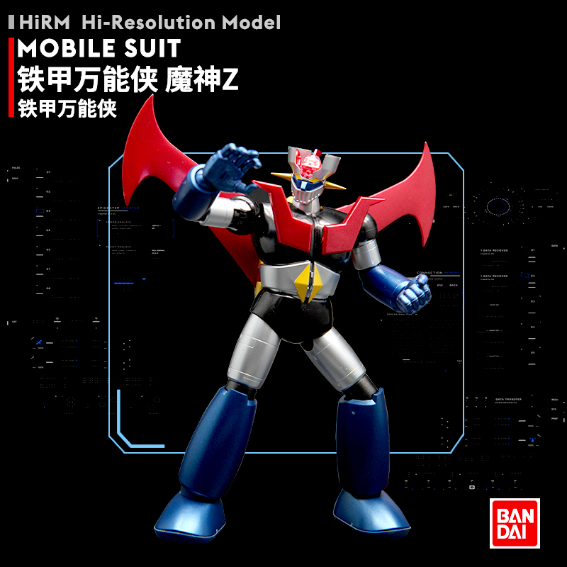万代/bandai金属着色 拼装版魔神z 铁甲万能侠 mazinger z
