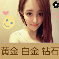 LOL白色-lol英雄联盟代练S7灵活排位青铜到白