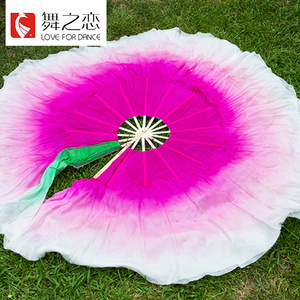 原版.咏荷舞蹈扇子.舞蹈选什么牌子好 同款好推