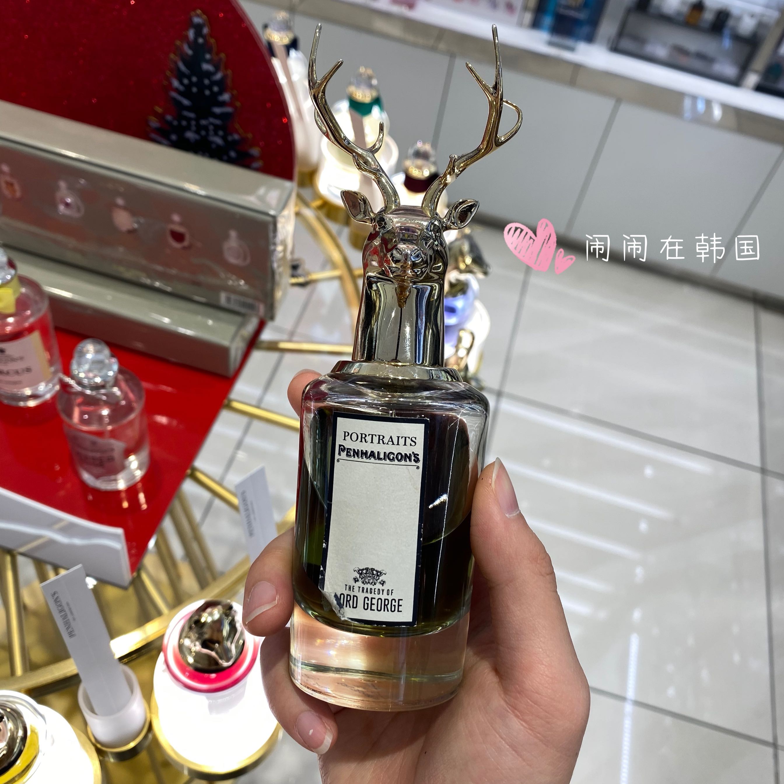 闹闹在韩国 潘海利根 penhaligon‘s 兽首贵族动物肖像香水 75ml