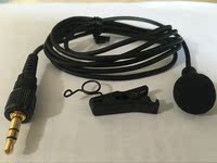 国产领夹话筒金属夹子 索尼UTX-B2\/B03无线胸