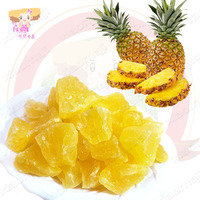 甜蜜凤梨梅子苹果柠檬-凤梨 海南16号台农甜蜜