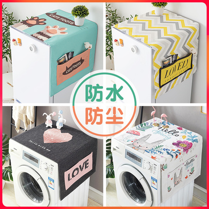 优惠折扣活动双十一购物狂欢节羽之秀旗舰店