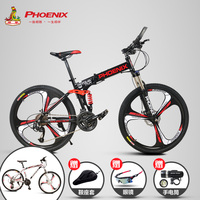 速一体轮折叠单车-一体轮众行 免安装折叠山地