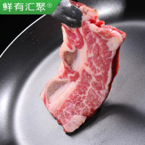 【鲜有汇聚】澳洲进口安格斯雪花牛仔骨250克 牛排 送黄油酱包