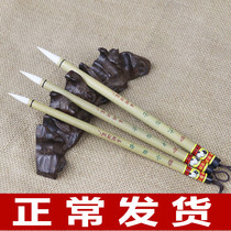 双羊牌善琏湖笔厂加健大白云毛笔套装文房四宝兼豪书法羊毫中白云小白云毛笔兼毫国画笔小楷笔湖州练字初学者