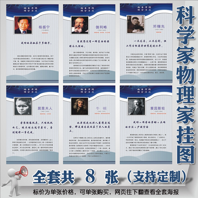 一个家你怎么写