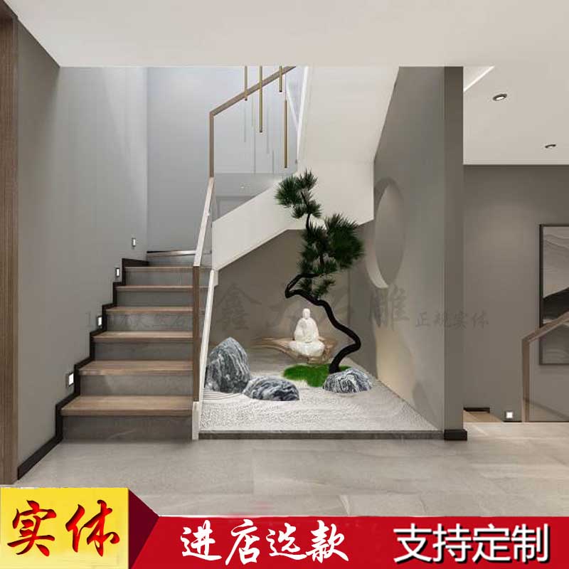 枯山水造景室内禅意日式庭院旱景户外摆件雪浪石片组合楼梯角装饰